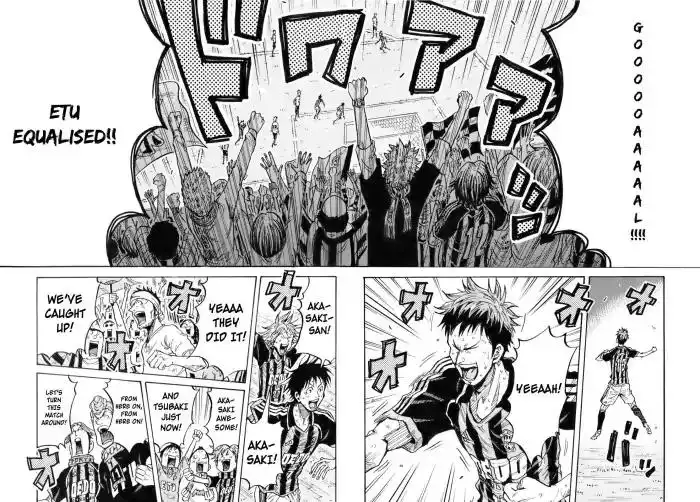 Giant Killing Chapter 256 16